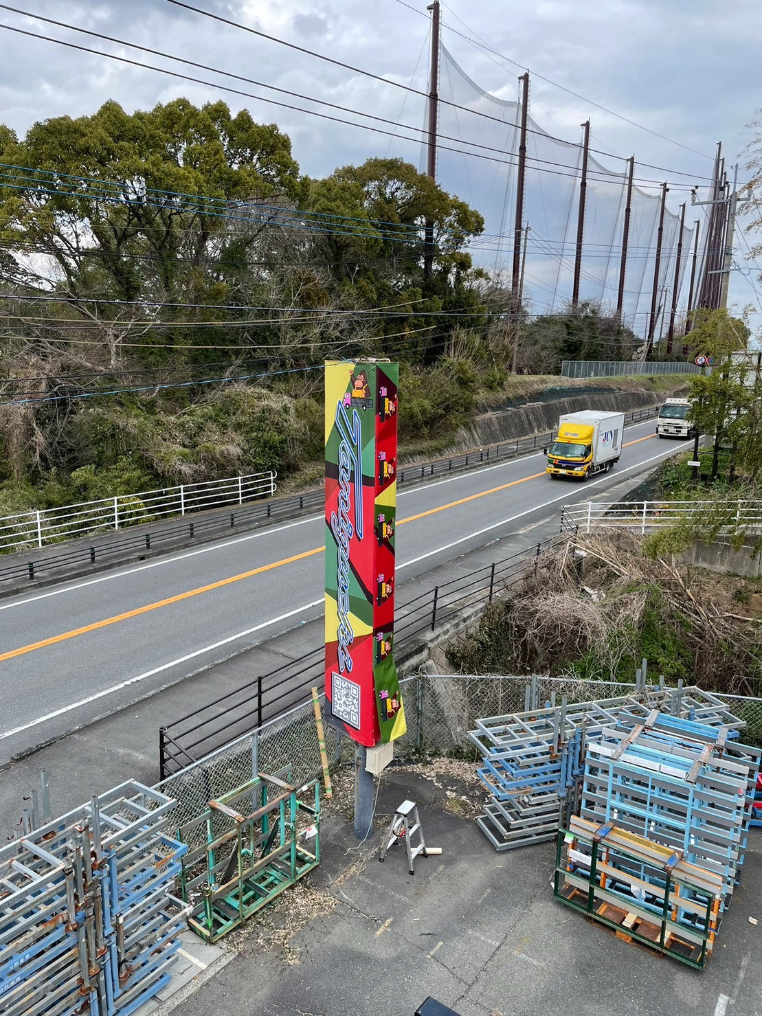 佐賀県鳥栖市の既存建植看板の板面張替をいたしました。
