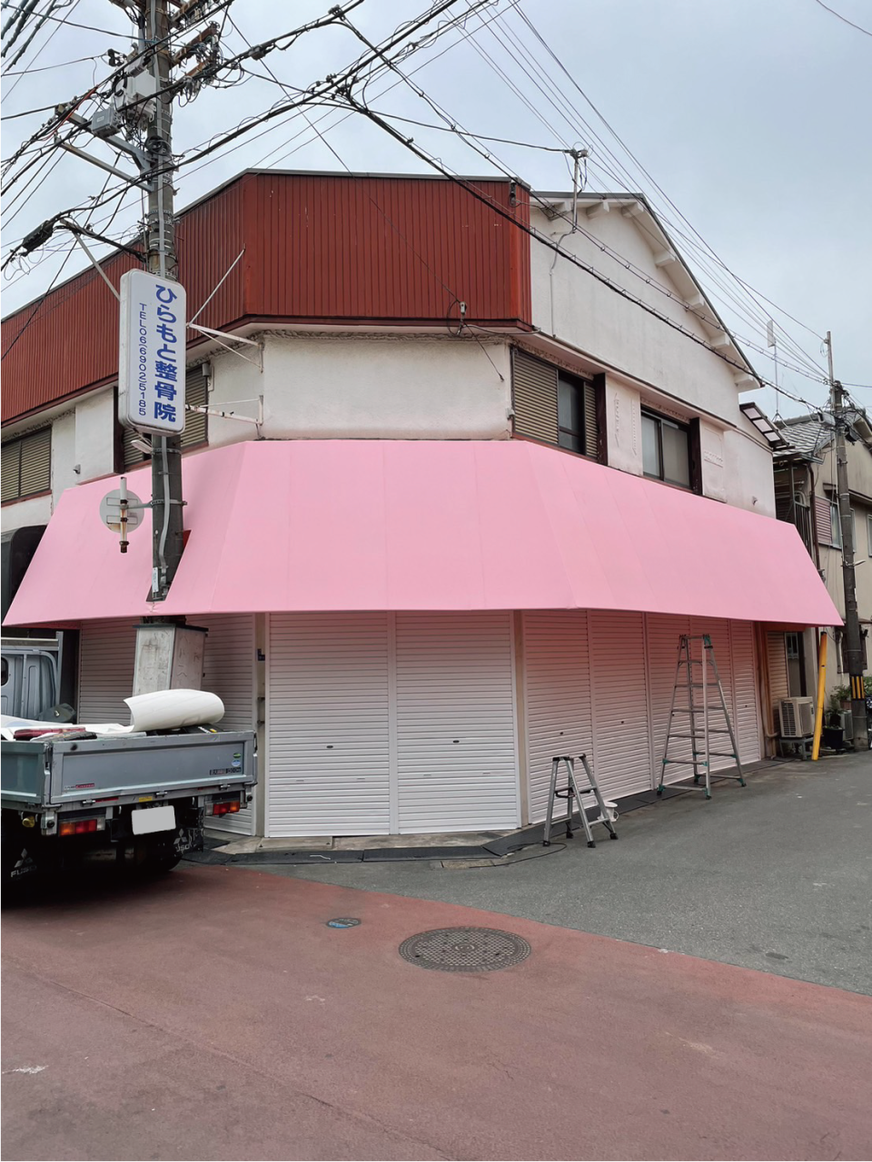 守口市の託児所様のテント張替え工事を致しました。【大阪・株式会社創基】