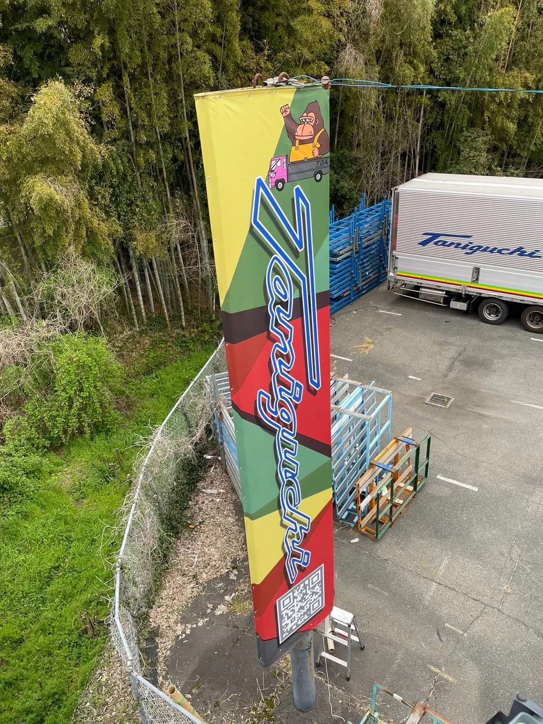 佐賀県鳥栖市の既存建植看板の板面張替をいたしました。